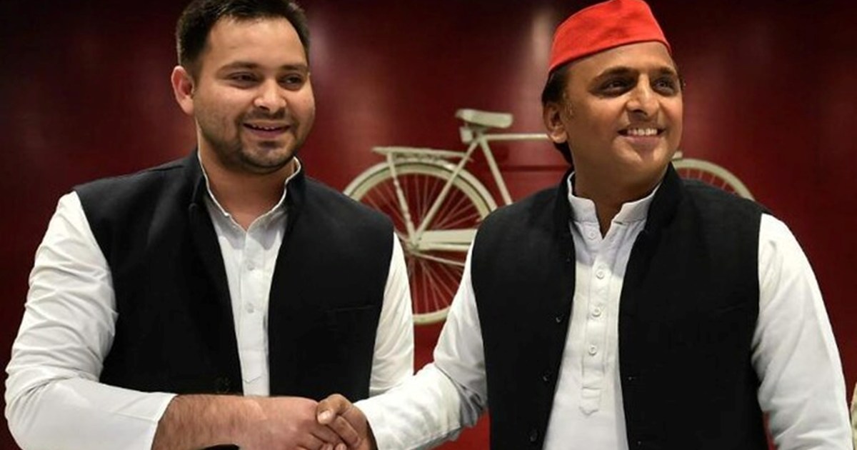 Tejaswi Yadav follows Akhilesh's path, will enter the electo