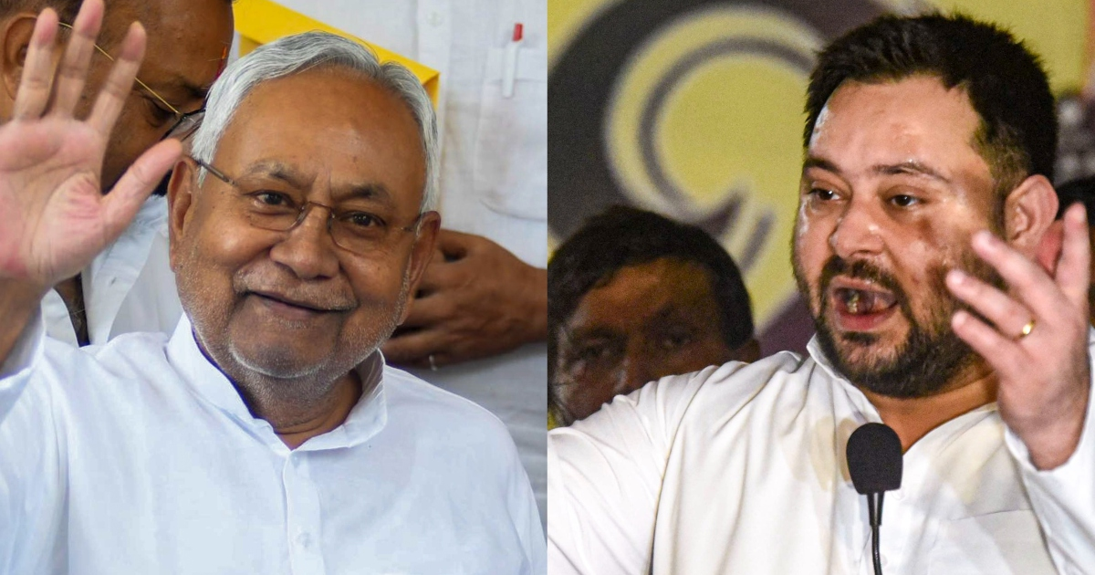 Bihar Assembly Session: Monsoon session announced before Bih