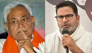 Bihar Politics, CM Nitish ke gadh mein garje Prashant Kishor, kaha- chunav se pehle Nitish Kumar jhootha niyukti patra baant rahe hain, lekin janta unki vidaai karne ke liye taiyaar hai.