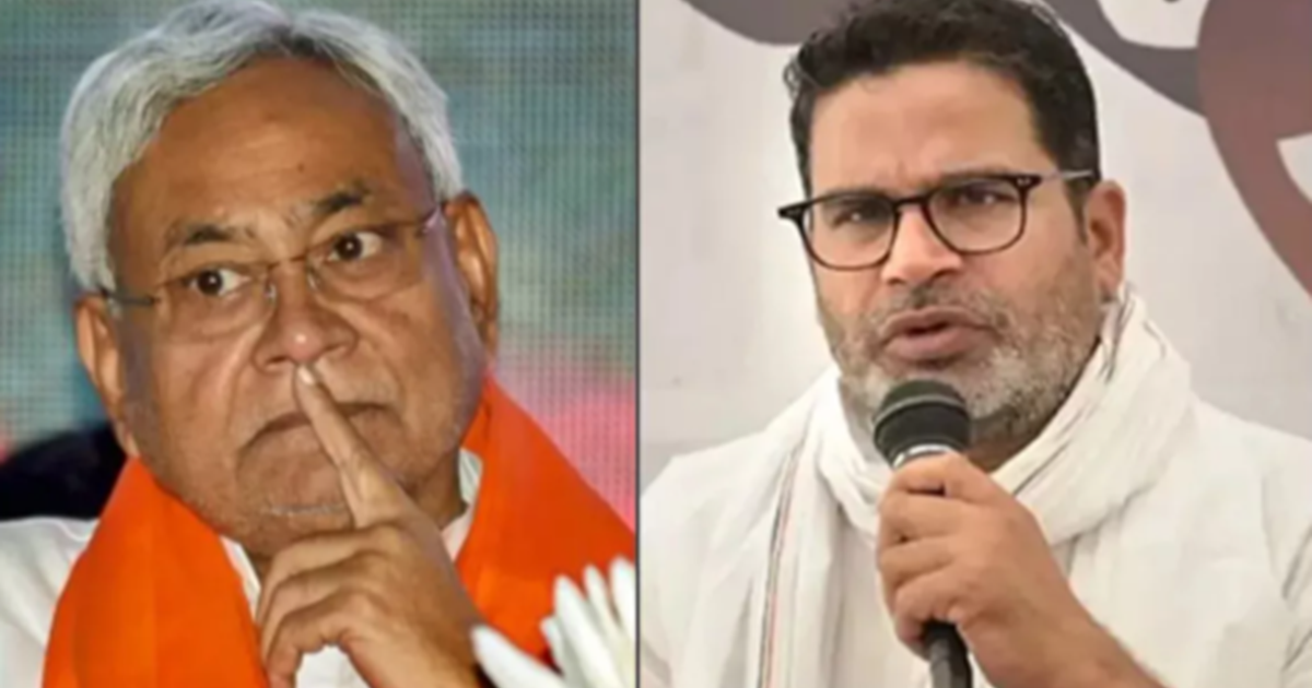 Bihar Politics, CM Nitish ke gadh mein garje Prashant Kishor