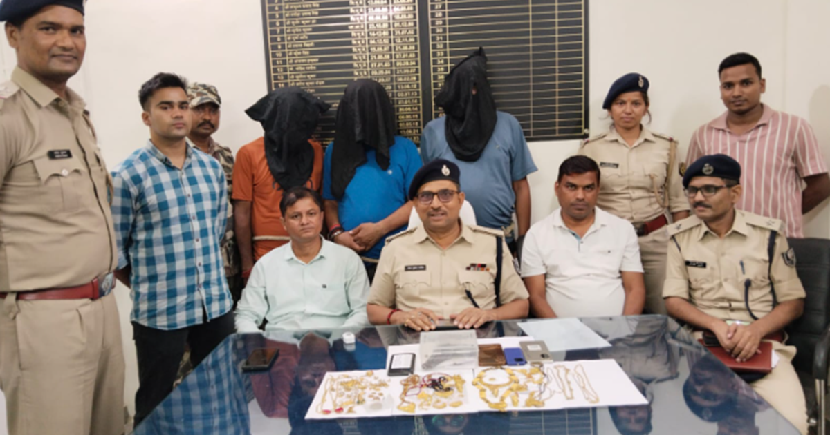 Bihar Crime: Bank loot kaand mein bada khulasa! Grahak ne hi