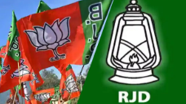 Seat ko lekar mahila BJP neta ne khola morcha, kaha- RJD se 