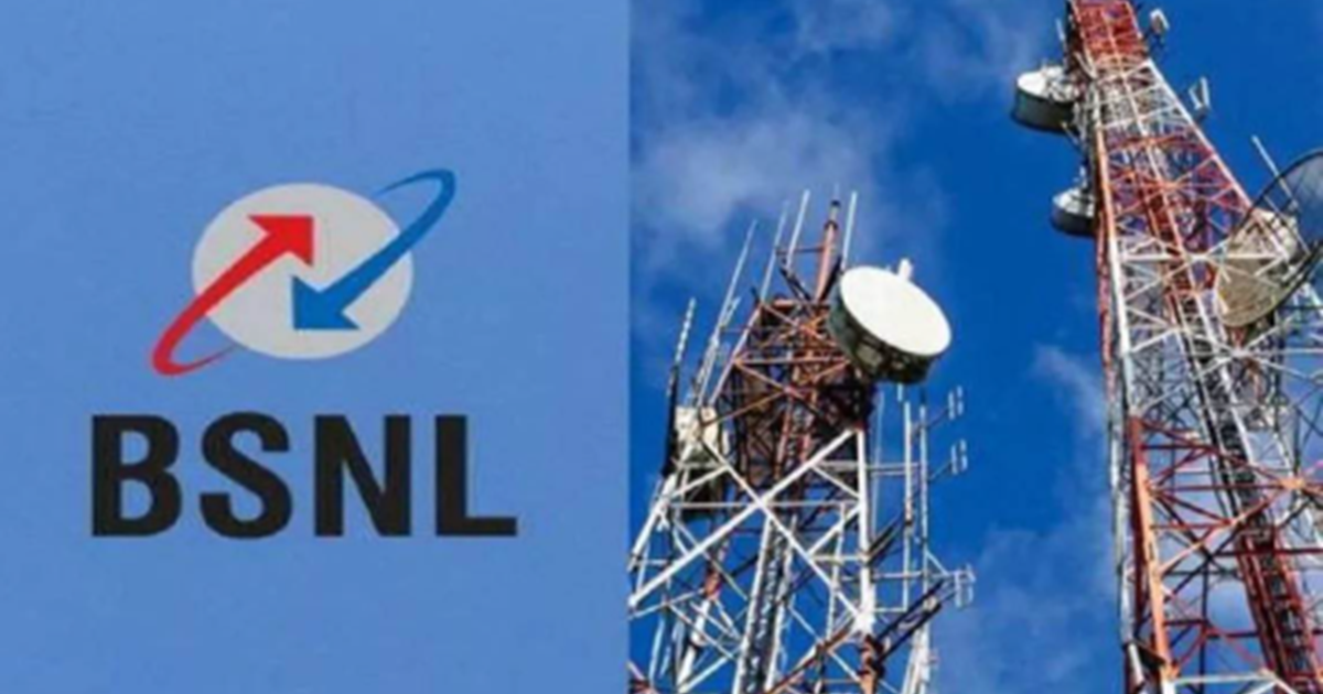 BSNL News: Bazaar mein jo dikhta hai wahi bikta hai: Network