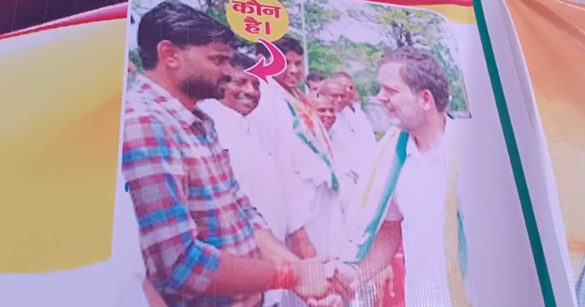 neet pepar ke suutradhaar sanjiiv mukhiyaa ke bhatiije se ra