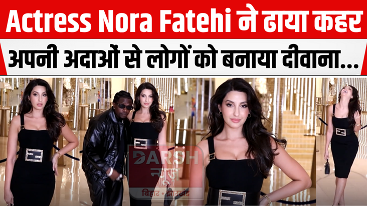 Black One Piece Dress: Nora Fatehi wreaked havoc, made peopl