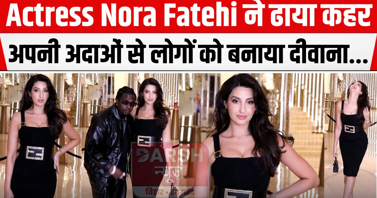 Black One Piece Dress: Nora Fatehi wreaked havoc, made peopl