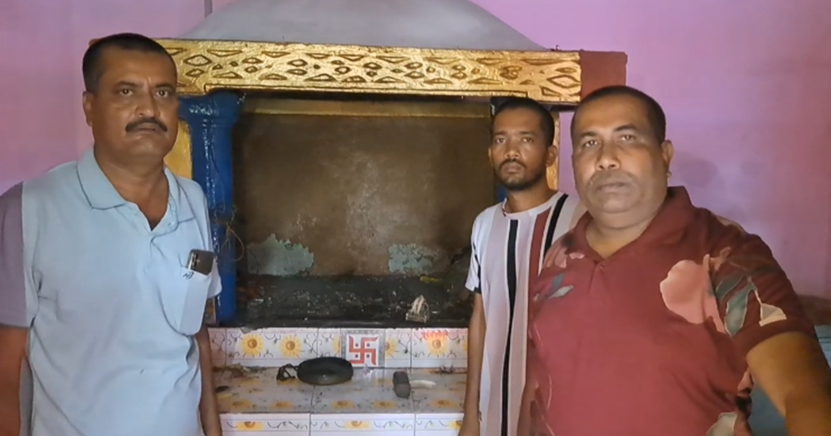 Katihar mein 150 saal purane mandir se ashtadhatu ki Ram-Jan