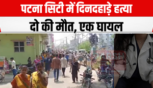 In Bihar, criminals are active, police is lazy, criminals openly challenge the police...