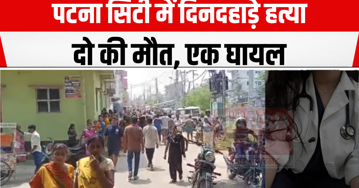 In Bihar, criminals are active, police is lazy, criminals op