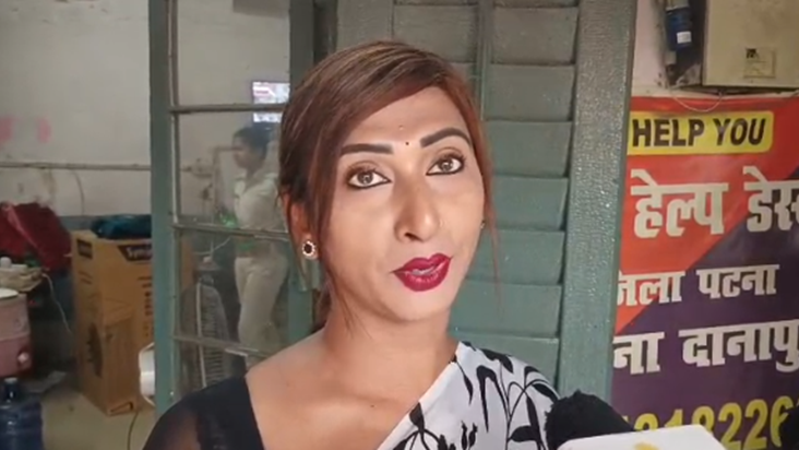 Patna Transgender News: Patna ke is train me kinnaron ka aat