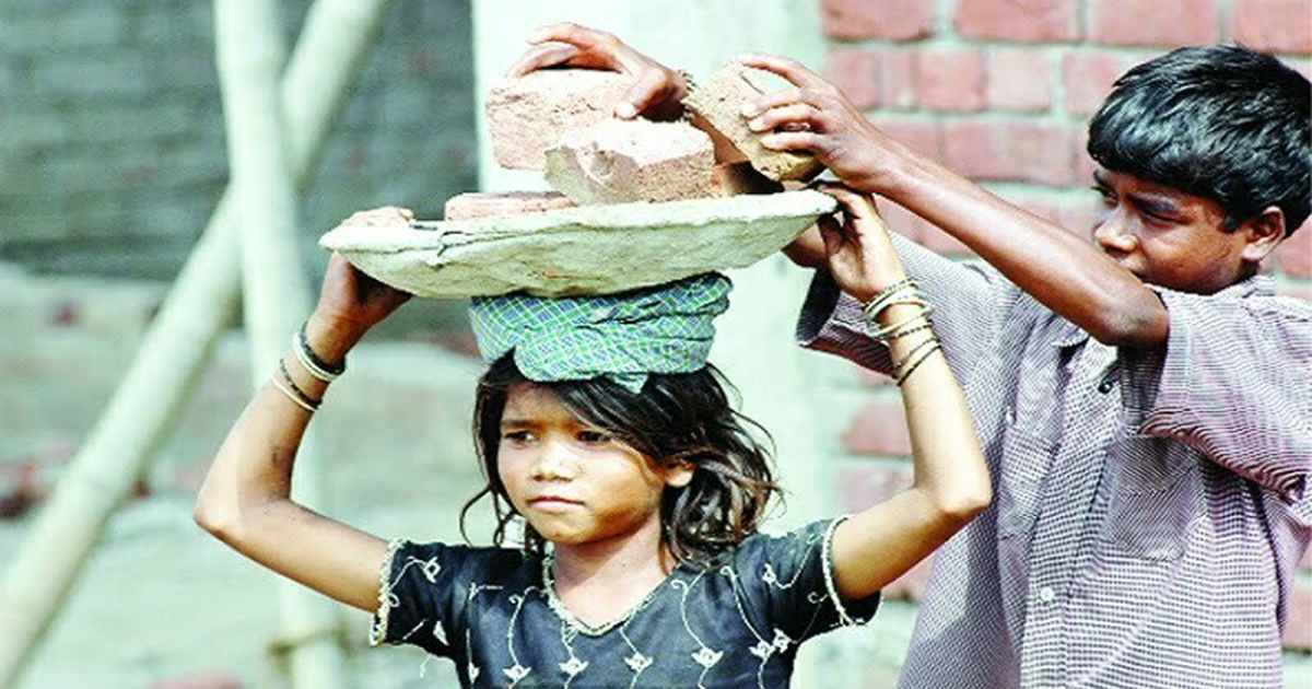 Bachchon se baal majdoori karwana ek bahut bada sangeen apra