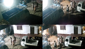 Bihar Crime: Adhikari IO ne maange paise, nahi dene par buzurgo ko peeta, video-audio ho raha viral...
