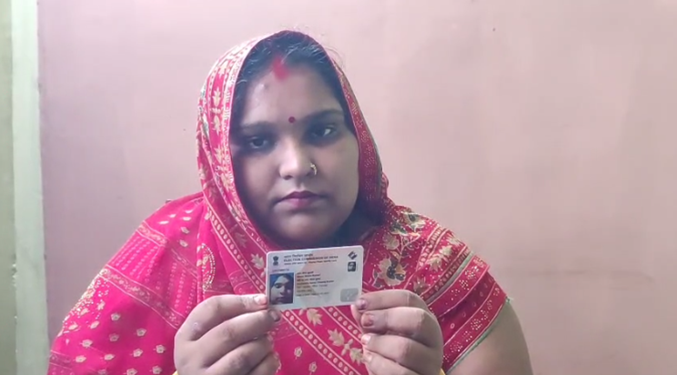 Desh ki pehli mahila e-voter bani Bihar ki Vibha Devi, ghant