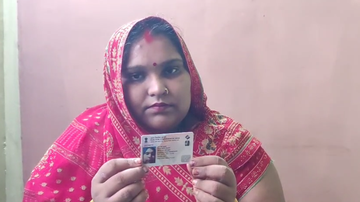 Desh ki pehli mahila e-voter bani Bihar ki Vibha Devi, ghant