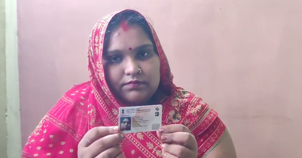 Desh ki pehli mahila e-voter bani Bihar ki Vibha Devi, ghant