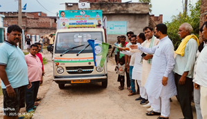Gandhi Maidan mein 29 June ko Rashtriya Lok Morcha ka Maharally: Samvidhanik Adhikar Pariseeman Sudhar ka hoga ayojan, Prachar-Prasar Rath Vahan ko hari jhandi dikhaakar ravna kiya...