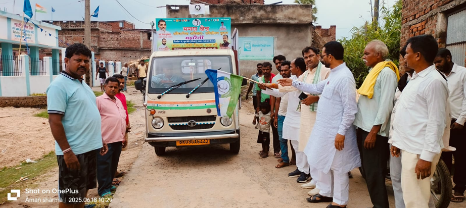 Gandhi Maidan mein 29 June ko Rashtriya Lok Morcha ka Mahara