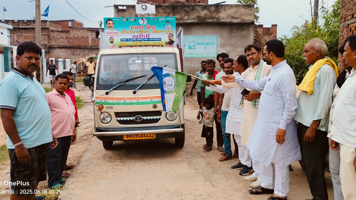Gandhi Maidan mein 29 June ko Rashtriya Lok Morcha ka Mahara