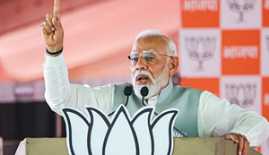 PM Modi Bihar Visit: Helicopter se Siwan pahunchenge PM Modi, Jansabha me umdi logon ki bheed, 5736 crore rupaye ki 22 vikas yojanaon ki saugat denge...