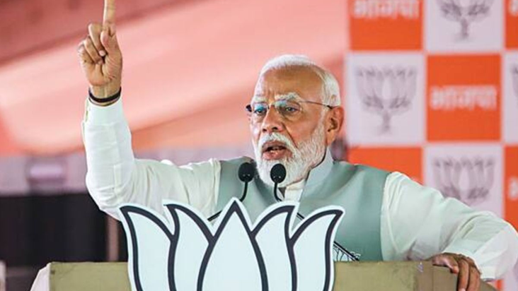 PM Modi Bihar Visit: Helicopter se Siwan pahunchenge PM Modi