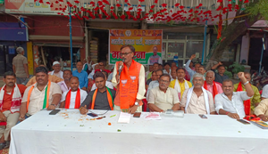 Ambedkar ke apmaan ke virodh mein BJP ka dharna, Lalu Yadav ke khilaf naarebaazi...