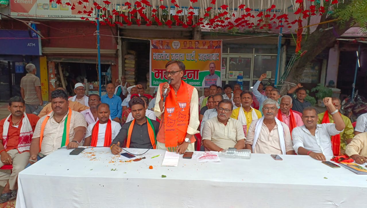 Ambedkar ke apmaan ke virodh mein BJP ka dharna, Lalu Yadav Ambedkar ke apmaan ke virodh mein BJP ka dharna, Lalu Yadav