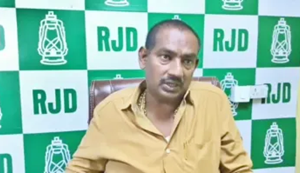 Patna City SP West Bhanu Pratap Singh ki badi karvai, bahubali RJD vidhayak Reetlal Yadav ke khilaf hogi...