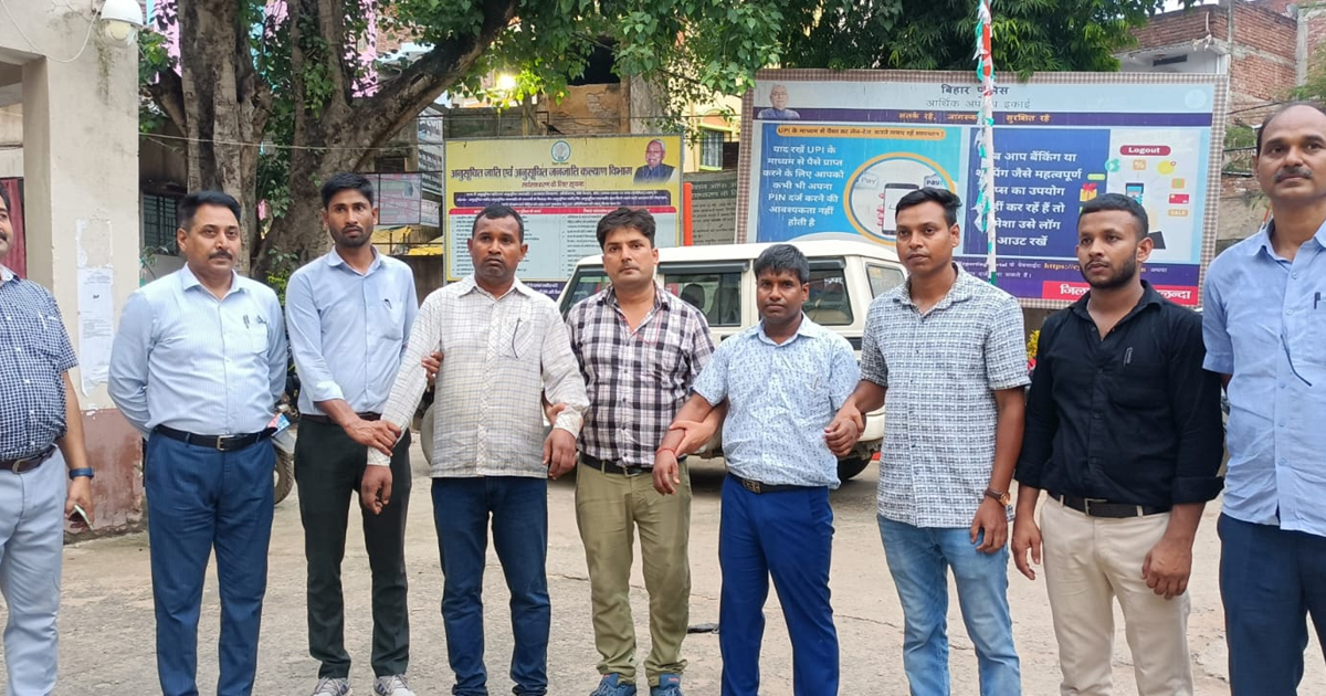 Shiksha vibhag mein bhrashtachar : Nalanda mein shiksha vibh