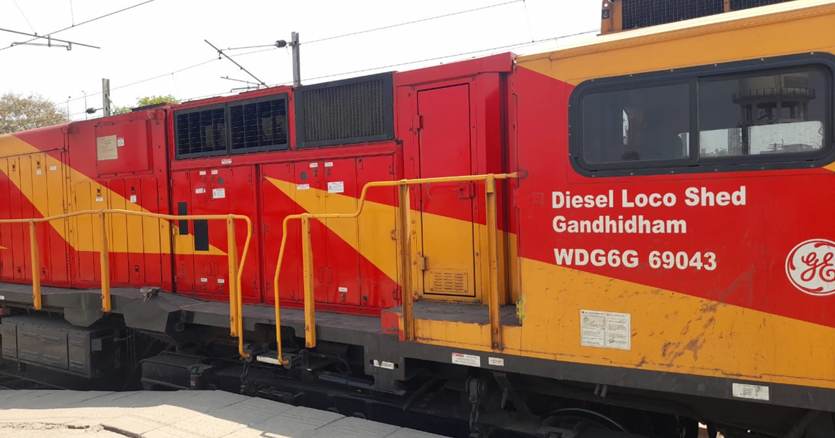 saran me bani train africa ke desh gini men chalegi train, p