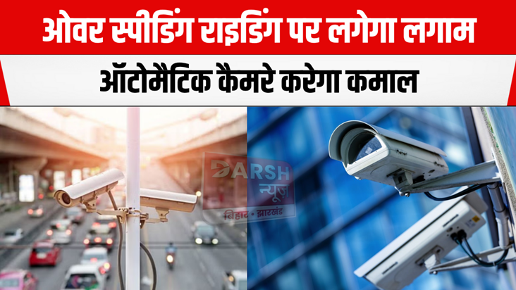 Bikers gangs to be controlled: Over speeding riding will be 