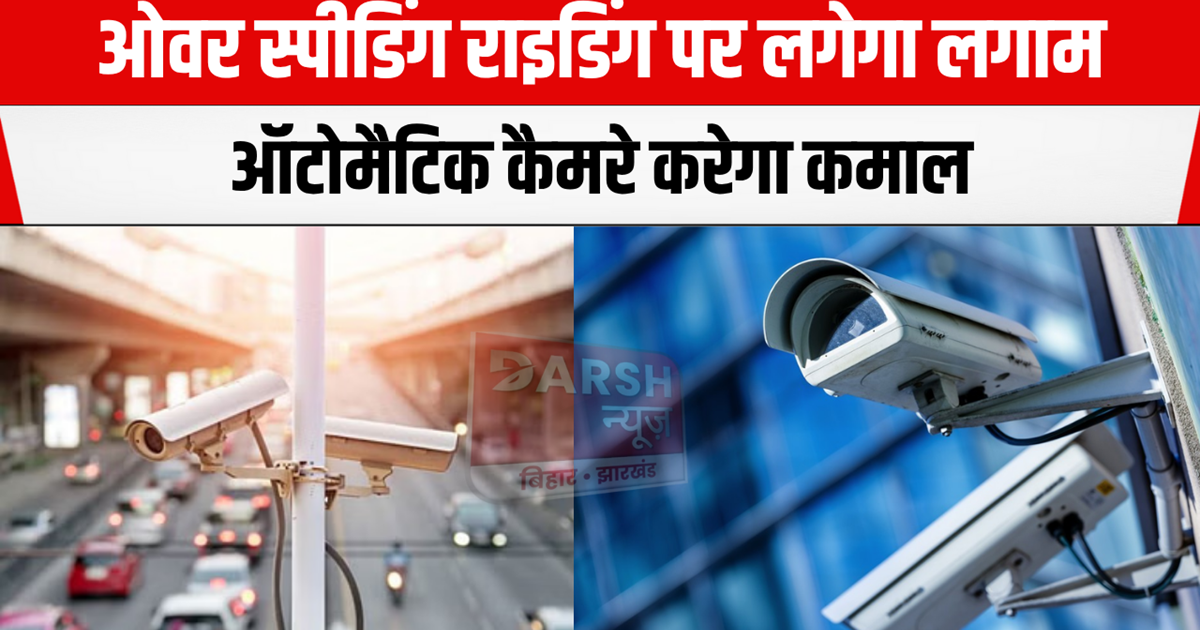 Bikers gangs to be controlled: Over speeding riding will be 