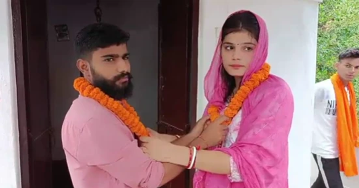 Chachi Bhatija Love Affair: Saas Damad ki shaadi ke baad ab 