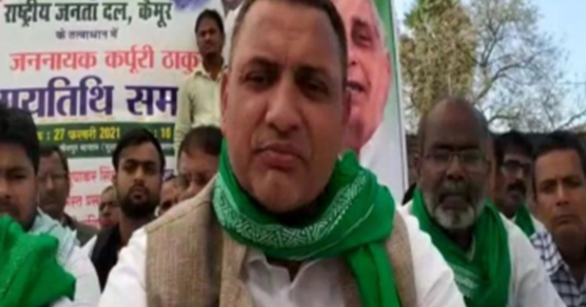 BPSC TRE 4.0 : Sansad Sudhakar Singh ne kaha- TRE 4.0 se peh