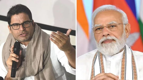 भोजपुर में गरजे Prashant Kishor, कहा- मोदी जी वोट ले रहे हैं हम लोगों से और फैक्ट्री लगा रहे हैं गुजरात में...