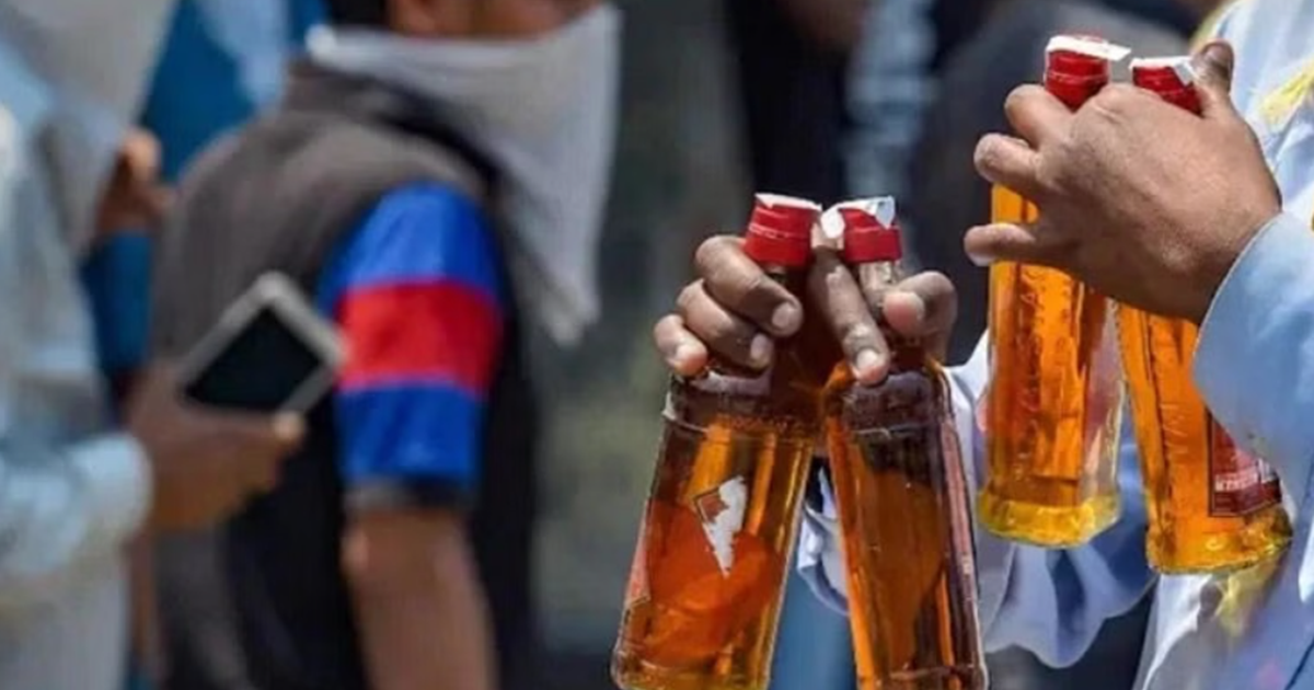 Sharab courier ke liye sarkar ka bada elaan, courier boy ko 