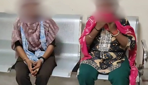 Katihar me Sex Racket: Sex racket ka dhandha, hospital me sex racket ka khulasa, 2 mahila pakdi gyi sex racket me, bihar me sex, katihar sex racket news, 
