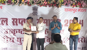 danapur Mandal rail prabandhak Jayant Kumar Chaudhri ne kiya 80 karmchariyon ko puraskrit, kaha- desh ke navnirman mein Bharatiya rail ki mahatvapurn bhumika...