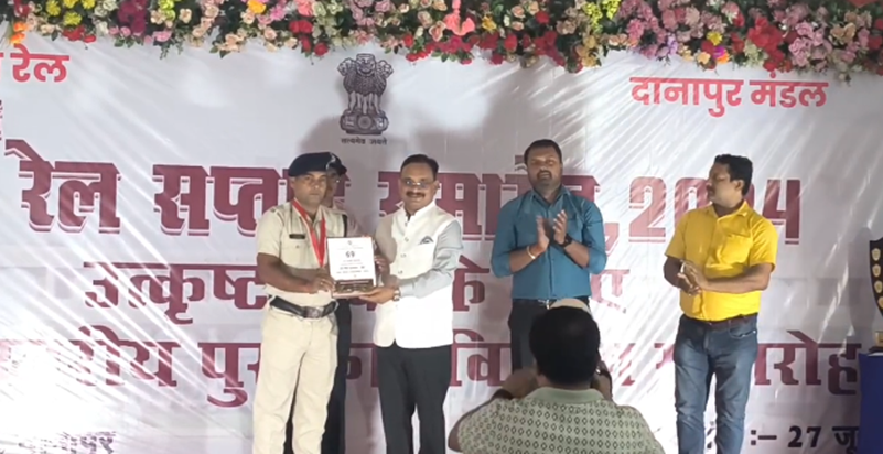 danapur Mandal rail prabandhak Jayant Kumar Chaudhri ne kiya danapur Mandal rail prabandhak Jayant Kumar Chaudhri ne kiya