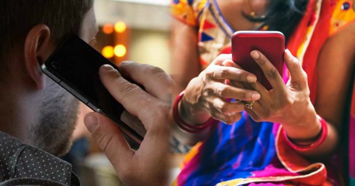 Purnia Unique Love Story: Do bacchon ki ma se raat mein pyaa