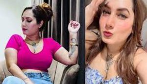 kon hai Instagram influencer Kamal Kaur? : The secret of the murder came out... Kamal Kaur ke private part ke paas mila nishan...