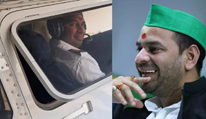 Tej Pratap Pilot News: Tejpratap aasmaan mein bharenge udaan, ek jhatke mein pass kiya Interview