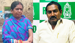 Bhagalpur jail mein band pati ko fansane ki saazish, Bahubali Ritalal Yadav ki patni ka bada aarop... Kaha- Sab hamare parivaar ko barbaad karne ki...