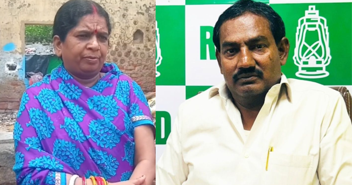 Bhagalpur jail mein band pati ko fansane ki saazish, Bahubal