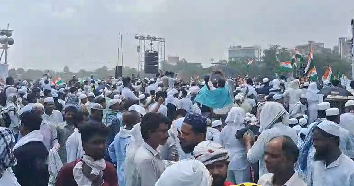 "Patna ke aitihasik Gandhi Maidan mein Muslim samuday ka vir