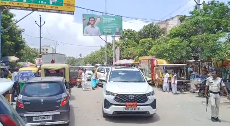 Patna city ke jaam mein fans gaye Mantri ji, logon ne kaha a