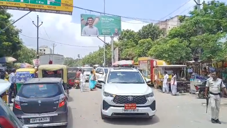 Patna city ke jaam mein fans gaye Mantri ji, logon ne kaha a
