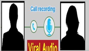 Bihar Crime : Mukhiya Ji ka dhamki wala audio viral : Tum aao guruwa...zameen mein gaad denge, dehshat mein panchayat sevak, Mukhiya Ji pehle bhi ja chuke hain jail...