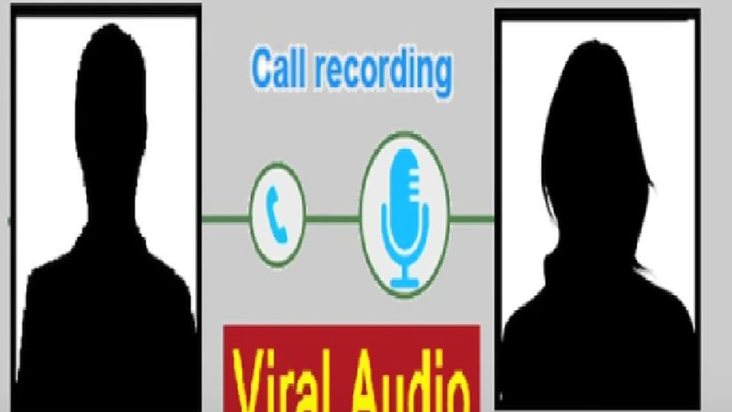 Bihar Crime : Mukhiya Ji ka dhamki wala audio viral : Tum aa