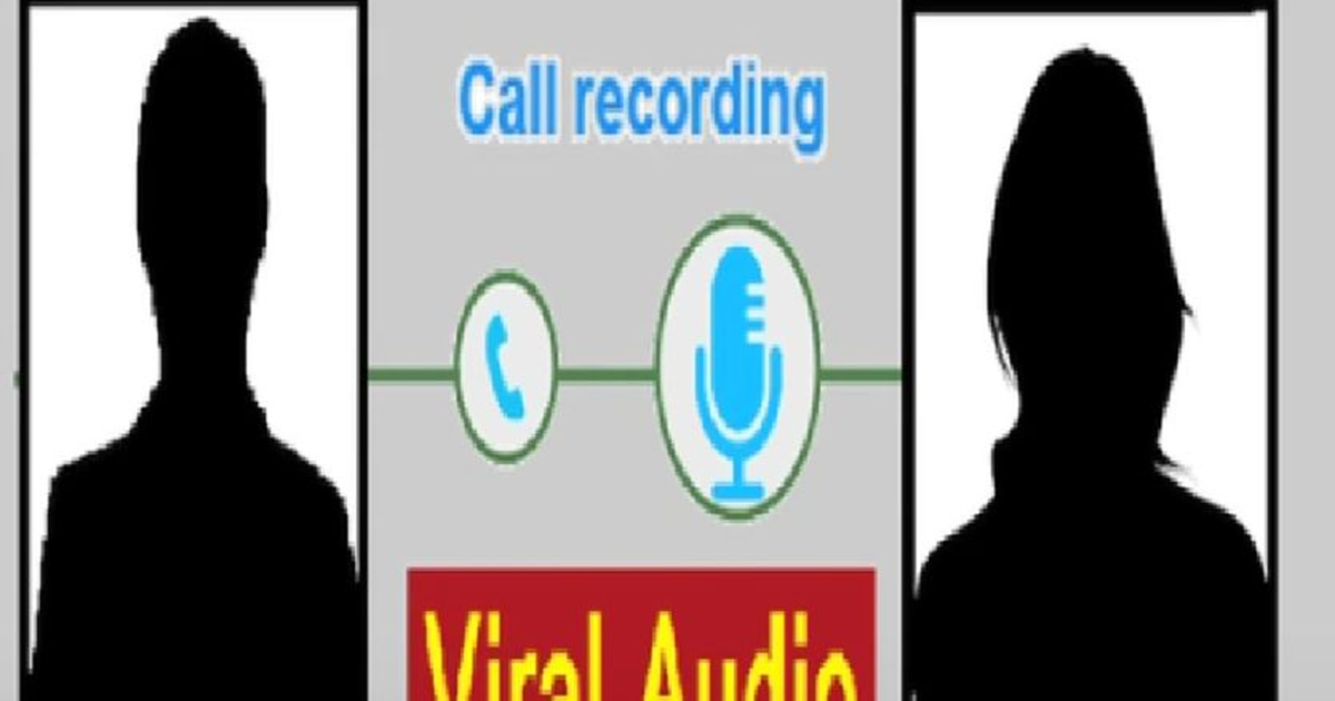 Bihar Crime : Mukhiya Ji ka dhamki wala audio viral : Tum aa