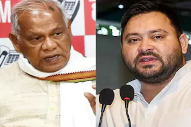 Jitan Ram Manjhi ka bada bayan, bete aur damad do tarah ke h Jitan Ram Manjhi ka bada bayan, bete aur damad do tarah ke h
